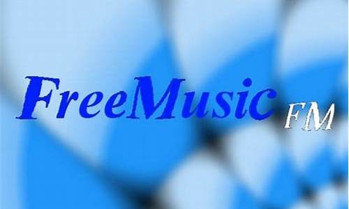 freemusic 源码